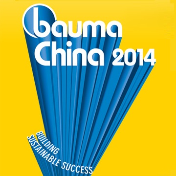BaumaChina 2014